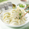 饺小歌 鲅鱼水饺240g （口味任选)