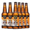  Belching Beaver/打嗝海狸 美国精酿 世涛黑啤