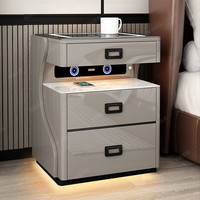 柯黎卧室床头柜2025保险柜智能无线岩板收纳柜实木多功能储物柜  浅灰【抽屉款】无线+灯+蓝牙音响 整装：宽50*深40*高60CM