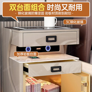 柯黎卧室床头柜2025保险柜智能无线岩板收纳柜实木多功能储物柜  深灰【抽屉款】岩板台面+感应灯 整装：宽50*深40*高60CM