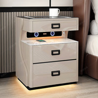 柯黎卧室床头柜2025保险柜智能无线岩板收纳柜实木多功能储物柜  卡其【抽屉款】岩板台面+感应灯 整装：宽50*深40*高60CM