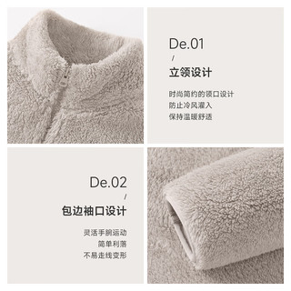  MJ STYLE 加厚保暖 女士外套