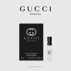 GUCCI 男士香水  1.5ml