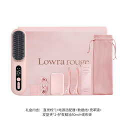 罗拉如炬 Lowra rouge 罗拉第4代无线直发梳负离子不伤发内扣高颅顶送闺蜜女友礼盒装