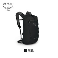 OSPREY Daylite Cinch 中性双肩包