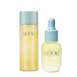 佰草集 紧致抗皱 精华油  30ml蜜露+5ml油