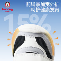  BoBDoG/巴布豆 防滑 儿童学步鞋