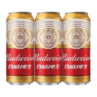 88VIP：百威 浓郁麦香 啤酒  包装 500ml