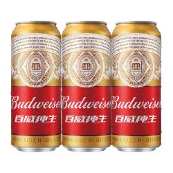 百威 浓郁麦香 啤酒  包装 500ml