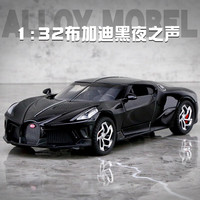 烽索 FERSOAR F布加迪黑夜之声1:32汽车模型小黑龙仿真合金车模收藏摆件玩具跑车 1/32布加迪小黑龙（亮黑）