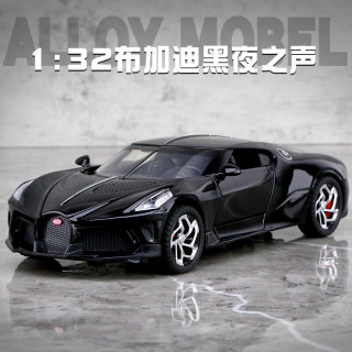 烽索 FERSOAR 1:32布加迪黑夜之声合金车模 亮黑