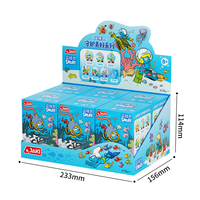 JAKI 佳奇 蓝精灵系列 HK326 蓝精灵守护美好【端盒,6小盒】