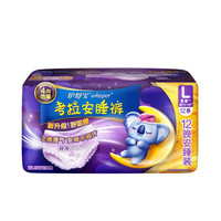 护舒宝 考拉安睡裤 M-L码 12片