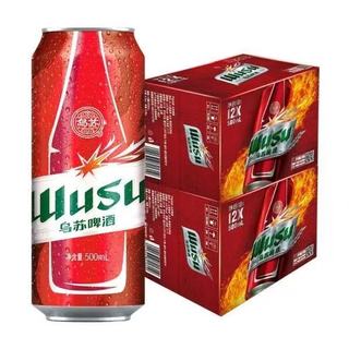 乌苏啤酒 红乌苏 500ml*12罐 整箱