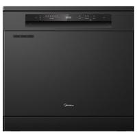 Midea/美的 智能洗碗机消毒一体机 洗烘一体机 14套