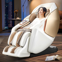 威仕力 VCL 日本VCL威仕力8730豪华按摩椅高端太空舱massage chair家用睡眠仓