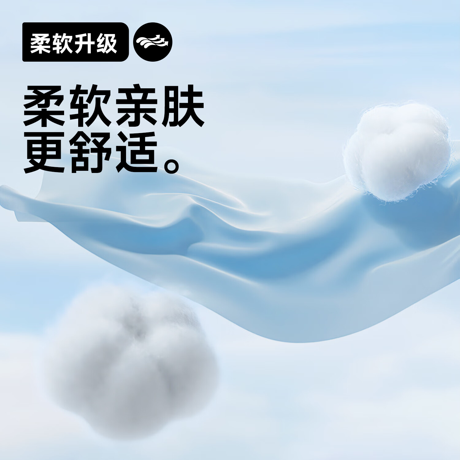 灰绿#纯色 【柔软亲肤】