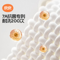 良良婴儿秋冬睡袋宝宝纯棉低敏抗菌四季分腿睡袋空调房防踢被 【林中歌-薄夹棉】适合20-25℃