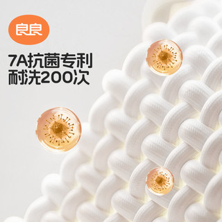 良良婴儿秋冬睡袋宝宝纯棉低敏抗菌四季分腿睡袋空调房防踢被 【林中歌-薄夹棉】适合20-25℃