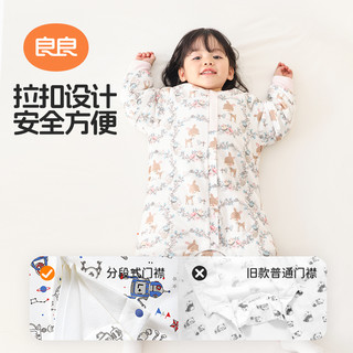 良良婴儿秋冬睡袋宝宝纯棉低敏抗菌四季分腿睡袋空调房防踢被 【林中歌-薄夹棉】适合20-25℃