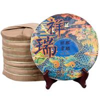 滇南记2021年老班章普洱茶生茶 云南七子饼古树春茶叶生普 一提 * 7饼