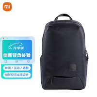 移动端、京东百亿补贴：小米 Xiaomi 15.6英寸双肩电脑包 30L 黑色