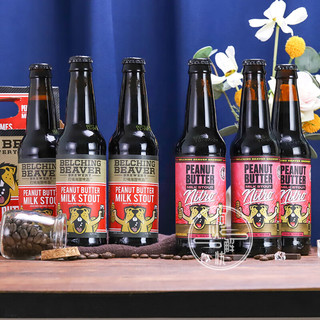  Belching Beaver/打嗝海狸 8口味组合装 精酿啤酒