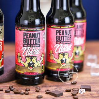 Belching Beaver/打嗝海狸 8口味组合装 精酿啤酒