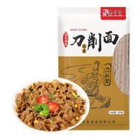 秦晋雪秦晋雪荞麦刀削面无糖精0脂刀削面速食黑乔麦挂面条杂粮宽面条 秦晋雪荞麦刀削面500g*3袋