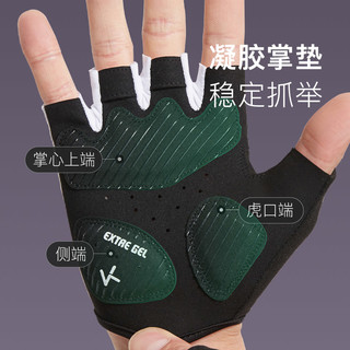Keep手套男女防起茧防滑器械训练引体向上单杠运动带撸铁护腕
