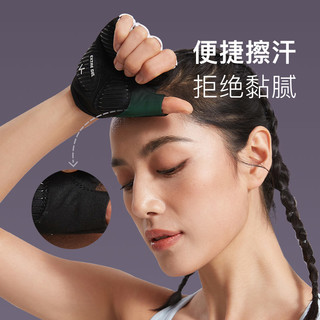 Keep手套男女防起茧防滑器械训练引体向上单杠运动带撸铁护腕