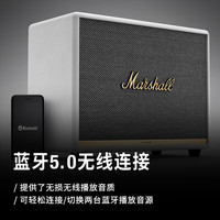 马歇尔 WOBURN II BLUETOOTH音箱2代无线蓝牙摇滚家用重低音音响 白色