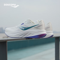 值友专享、PLUS会员：saucony 索康尼 TIDE 浪潮3 男款缓震跑步鞋
