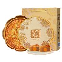 金九月饼 六蛋黄白莲蓉 吴川中秋广式月饼礼盒装1000g