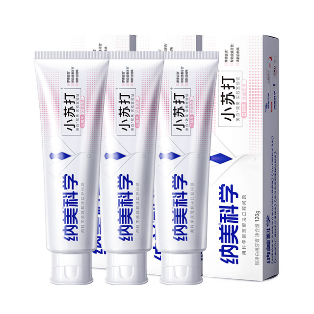 纳美 小苏打牙膏120g*3