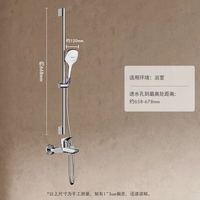 国家补贴：汉斯格雅 hansgrohe 265214+71242飞雨SelectS120变速淋浴花洒 浴缸下出水龙头套装