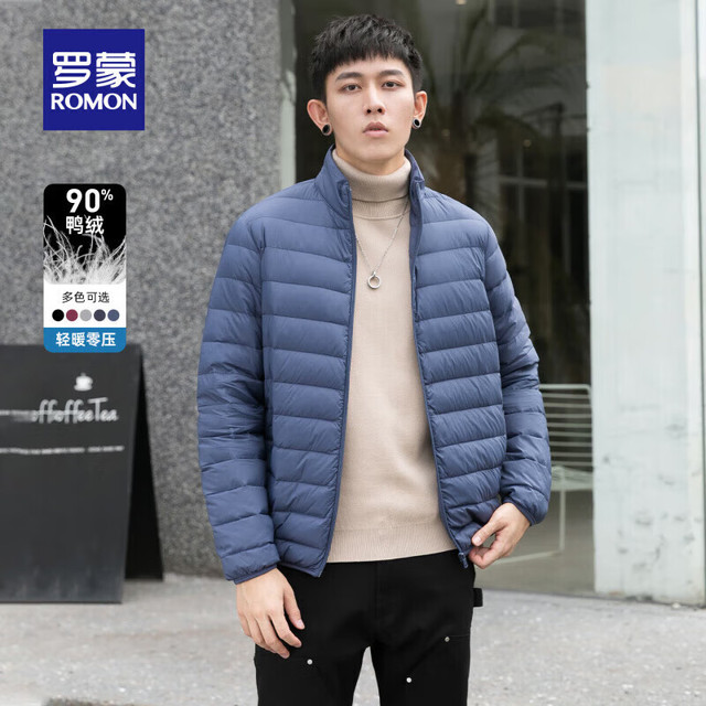 ROMON 罗蒙 男士轻薄秋冬新款羽绒服男