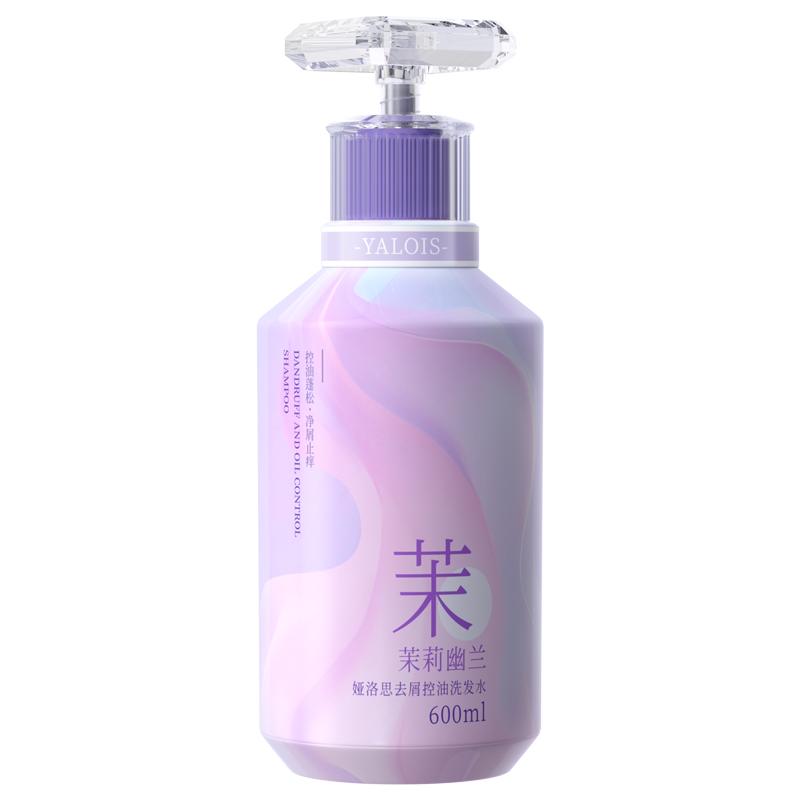 Yalois 娅洛思去屑止痒洗发水 500ml