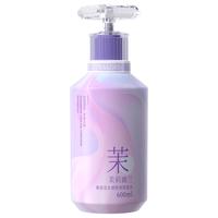 Yalois 娅洛思去屑止痒洗发水 500ml