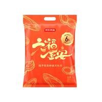 京东京造 六福金安瓜子花生大礼包1kg(44包)零食大礼包坚果炒货中秋