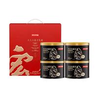 京东京造高端原味大瓜子218g*4罐葵花籽坚果炒货商务招待中秋三胖同款 【S++】宏葵瓜子礼盒872g/4罐