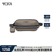 TUMI 途明 ALPHA BRAVO系列男士运动通勤休闲轻便胸包腰包沙灰色夏季出游