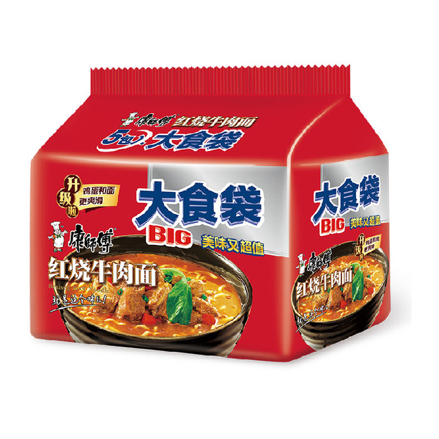 康师傅 红烧牛肉面 725g 145g×5袋