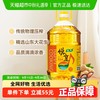 龙大 悦烹压榨一级花生油6.2L物理压榨浓香纯正