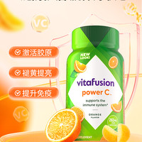 vitafusion 小熊糖（Vitafusion）男士生物素复合维生素 多维矿物质营养包软糖 150粒/瓶美国进口送礼