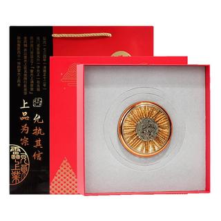 中秋礼盒雷允上冬虫夏草礼盒长辈补品高端礼