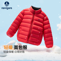 NAVIGARE儿童棉服冬季男童外套女童上衣袄子中大童开衫保暖抗寒 横条立领大红 140