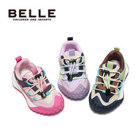 百丽（Belle）童鞋儿童户外鞋女童运动鞋2025年秋季男童登山鞋中大童休闲鞋 粉/米色 36 脚长约22-22.4cm