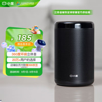 小度 XDH-0D-A1 大金刚 智能音箱 (黑色)