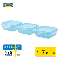 宜家 IKEA PRUTA 普塔 微波炉可加热便当盒 0.6L